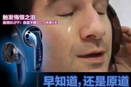 nicehck.jpg